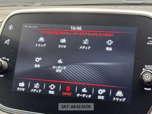 Abarth 595 2021-08 8522551-3