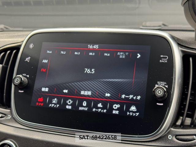 Abarth 595 2021-08 8522551-4