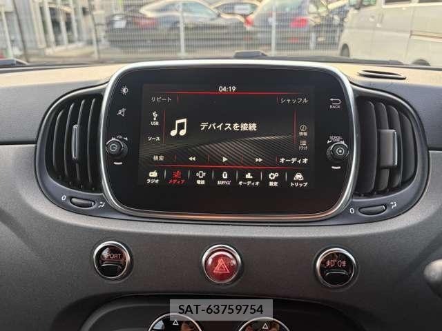 Abarth 595 2019-11 8560652-13