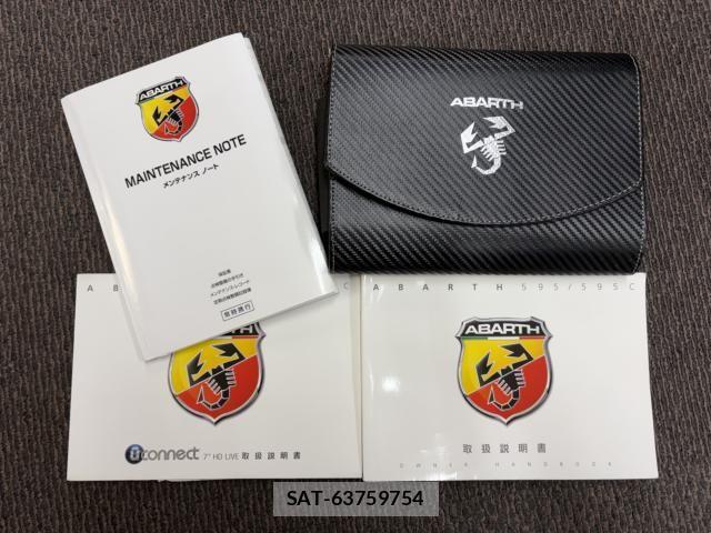 Abarth 595 2019-11 8560652-20