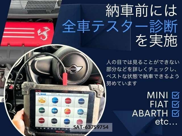 Abarth 595 2019-11 8560652-8