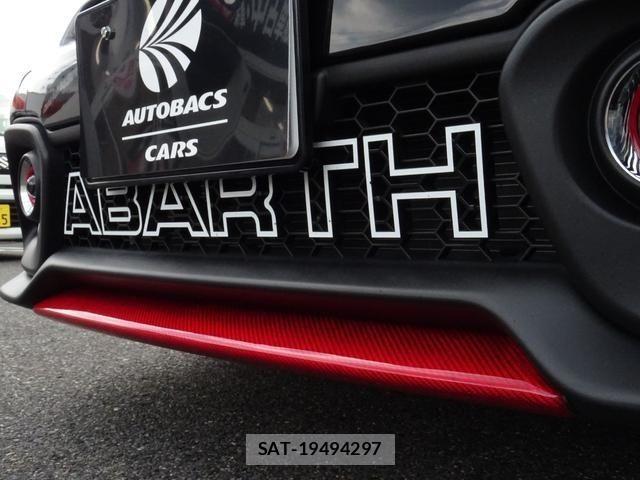 Abarth 595 2022-04 8625578-18