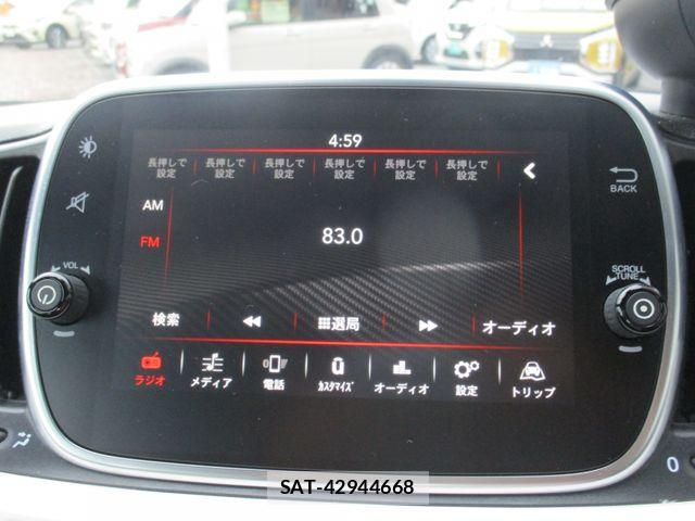 Abarth 595 2019-05 8739783-12