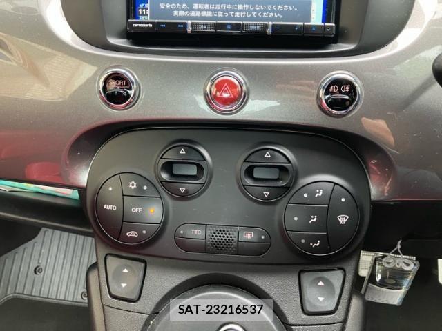 Abarth 595 2014-07 8795035-20