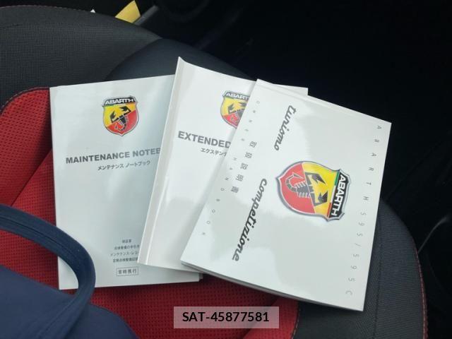 Abarth 595 2014-05 8847845-22
