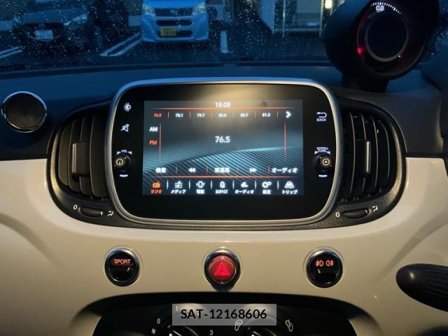 Abarth 595 2019-06 8847844-18