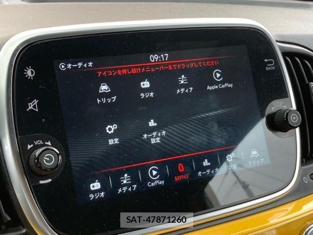 Abarth 595 2022-04 8870202-23