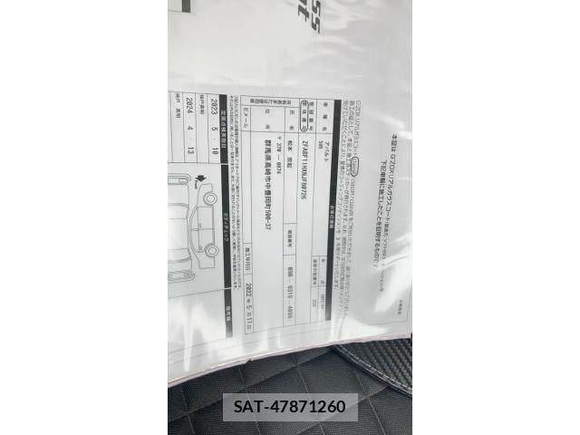 Abarth 595 2022-04 8870202-24
