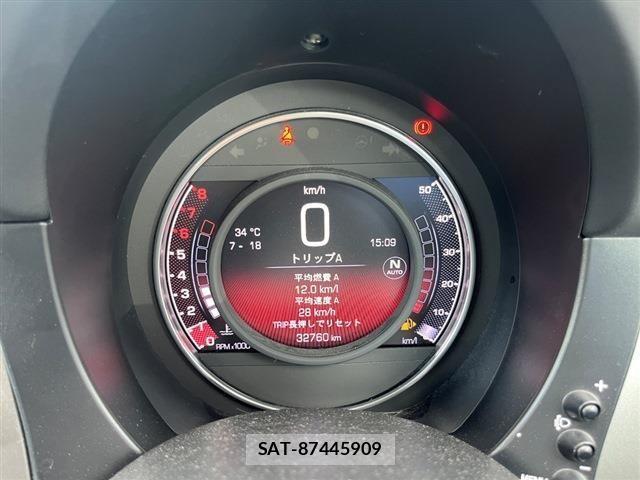 Abarth 595 2020-05 1300366-20