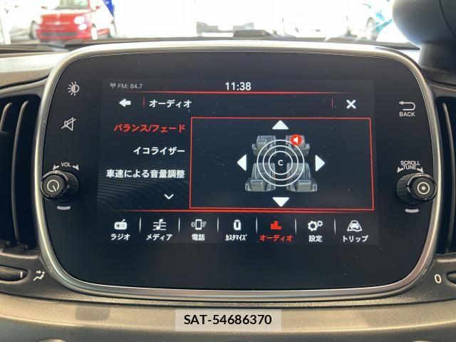 Abarth 595 2020-06 8127038-9