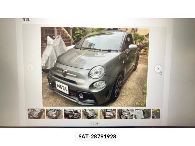 Abarth 595 2020-03 8334384-0