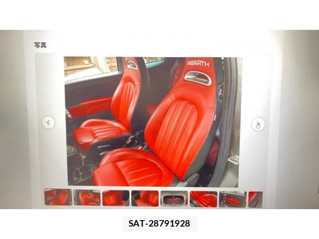 Abarth 595 2020-03 8334384-14