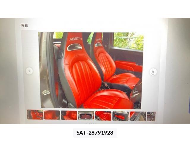 Abarth 595 2020-03 8334384-15