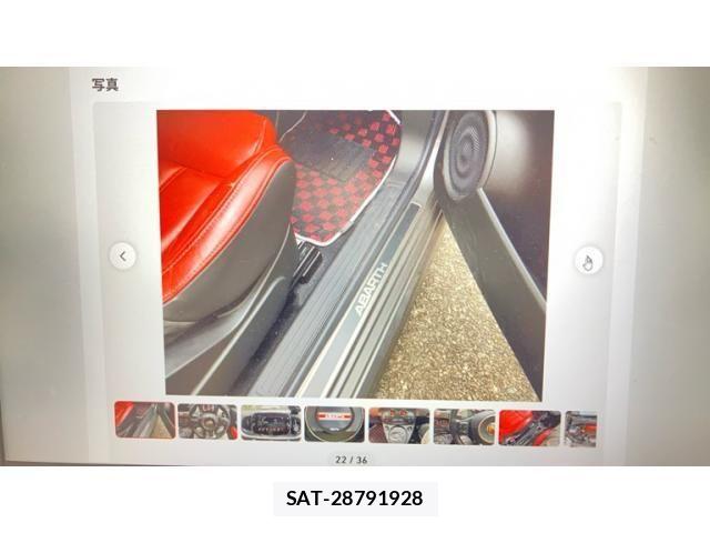 Abarth 595 2020-03 8334384-20