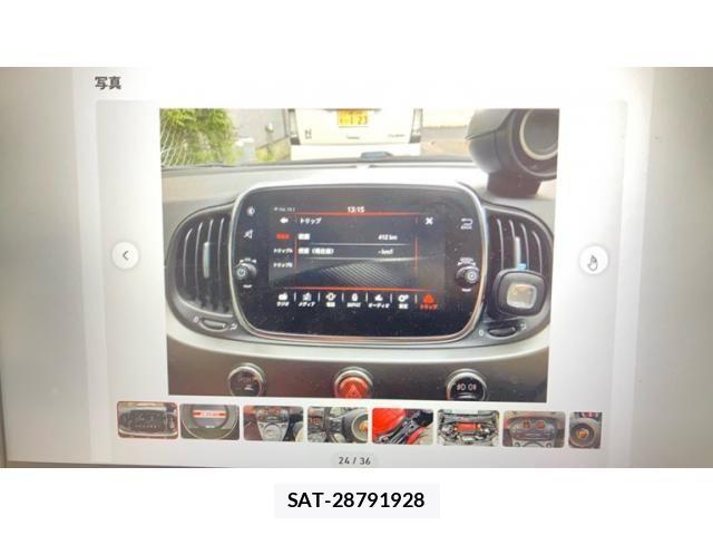 Abarth 595 2020-03 8334384-22