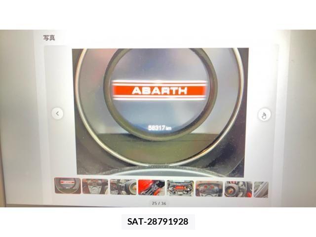Abarth 595 2020-03 8334384-23