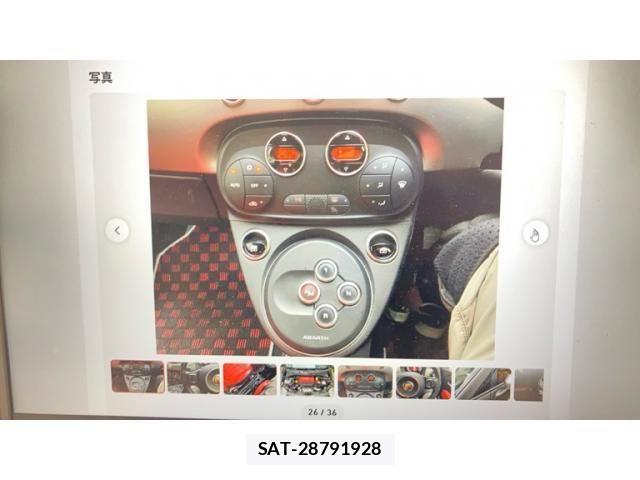 Abarth 595 2020-03 8334384-24