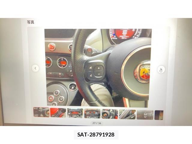 Abarth 595 2020-03 8334384-25