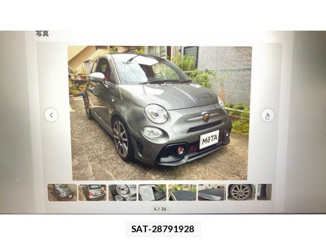 Abarth 595 2020-03 8334384-3