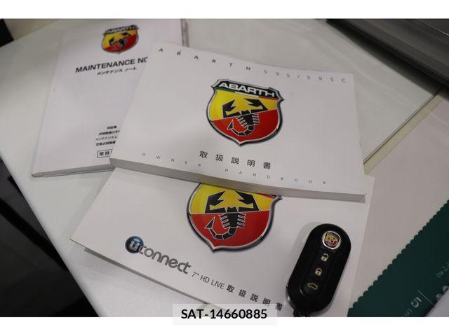 Abarth 595 2020-06 8364465-19