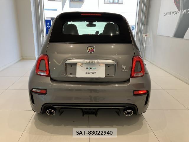 Abarth 595 2020-02 8795034-28