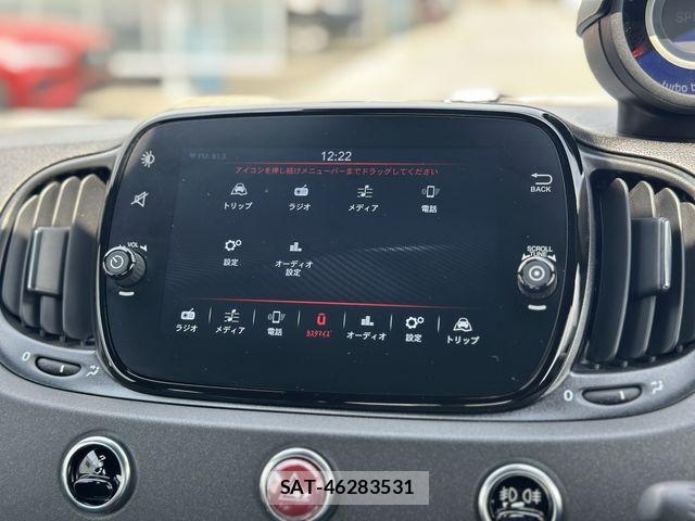 Abarth 695 2023-09 926983-2