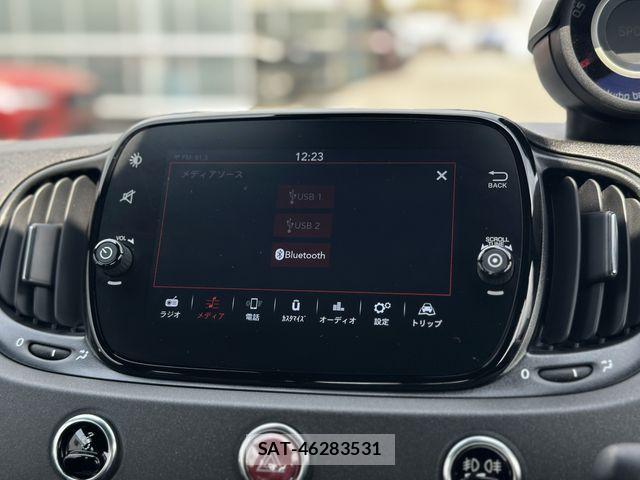 Abarth 695 2023-09 926983-3