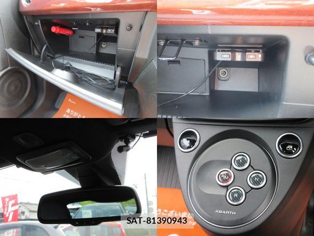 Abarth 695 2019-09 1300367-22