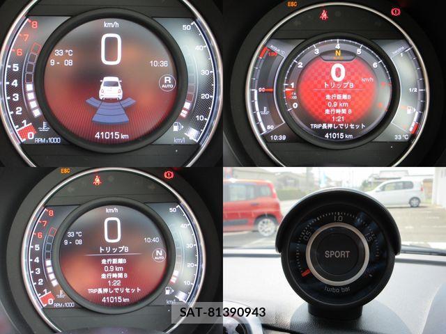 Abarth 695 2019-09 1300367-23