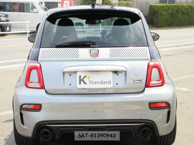Abarth 695 2019-09 1300367-2