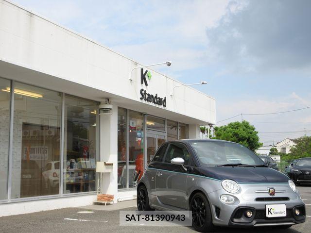 Abarth 695 2019-09 1300367-4