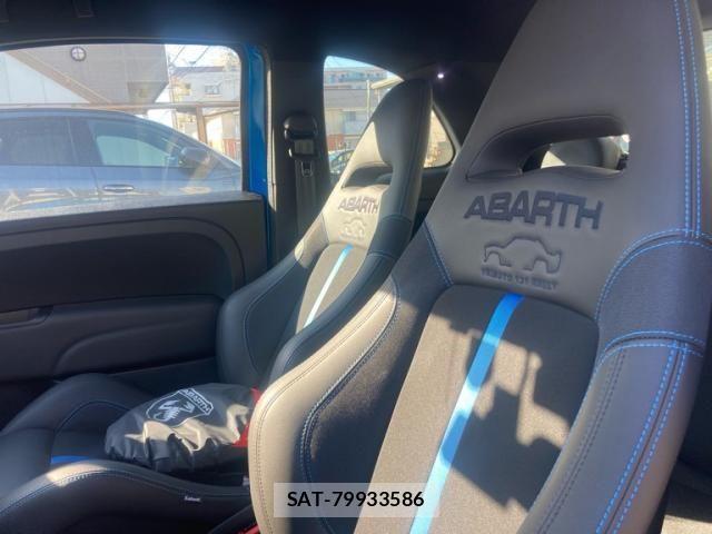 Abarth 695 2023-07 1444782-11