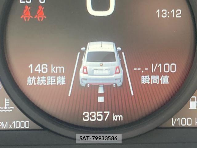Abarth 695 2023-07 1444782-20