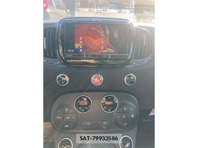 Abarth 695 2023-07 1444782-23