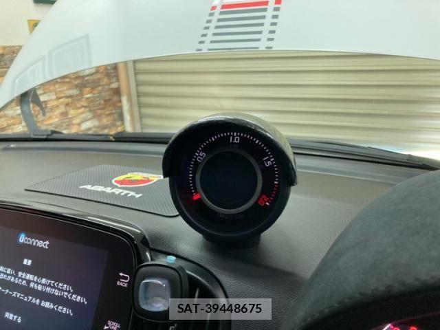 Abarth 695 2023-08 3355025-14