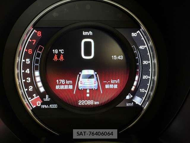 Abarth 695 2023-01 4391391-13