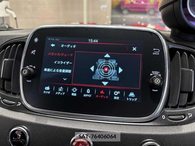 Abarth 695 2023-01 4391391-16