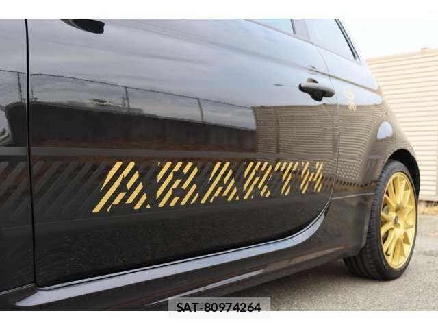 Abarth 695 2024-12 4585717-19