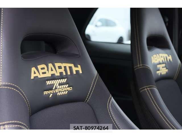 Abarth 695 2024-12 4585717-2