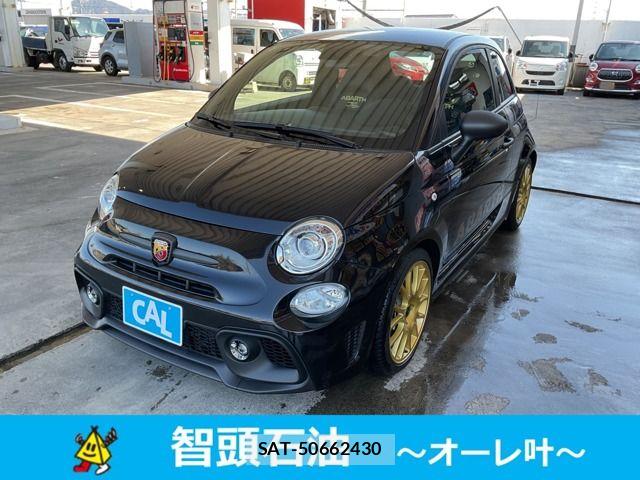 Abarth 695 2024-07 4926079-0
