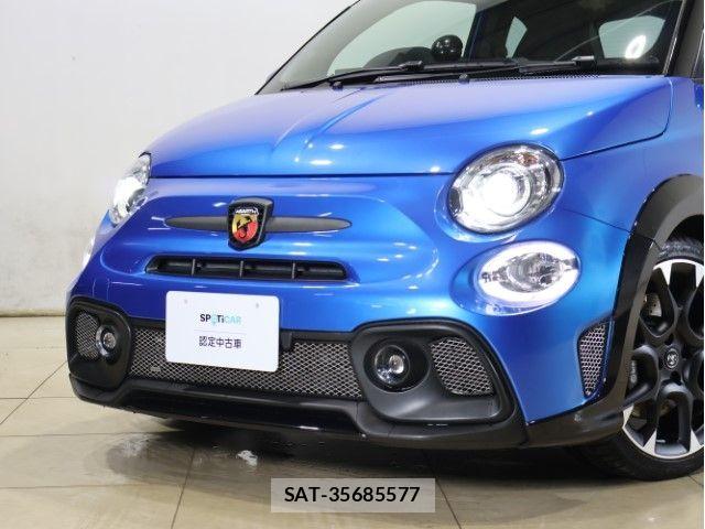 Abarth 695 2023-03 5859037-10