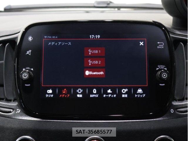 Abarth 695 2023-03 5859037-29