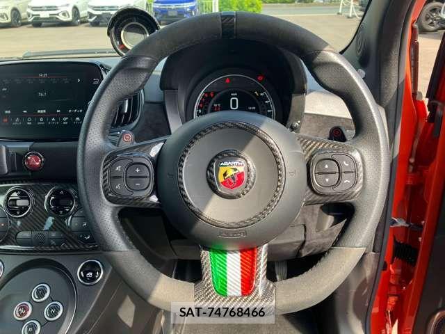 Abarth 695 2024-01 6674771-18