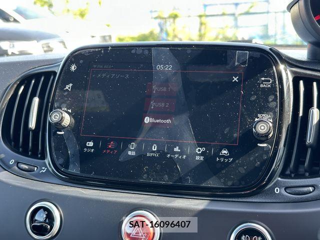 Abarth 695 2024-08 6674770-3