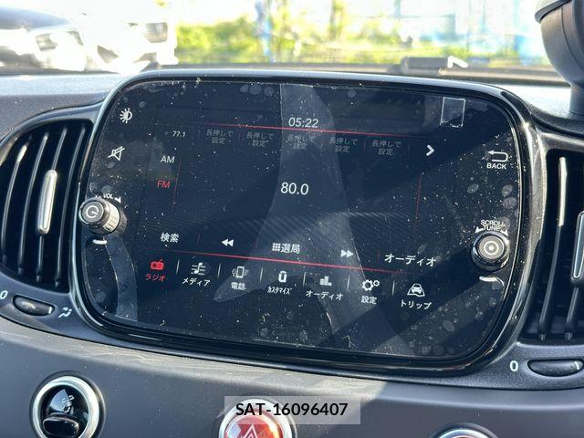 Abarth 695 2024-08 6674770-4