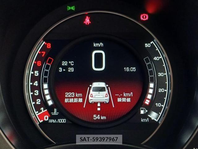 Abarth 695 2025-03 7213884-15