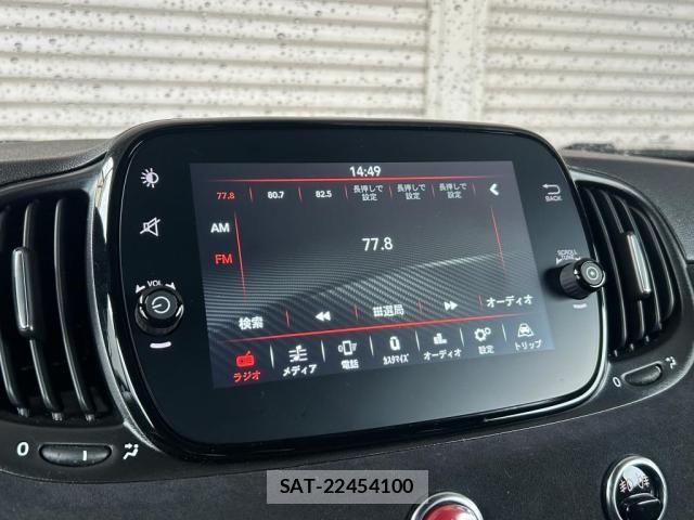 Abarth 695 2022-09 7324952-9