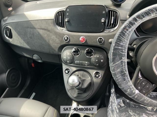 Abarth 695 2024-08 7561615-16