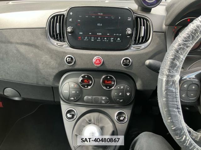 Abarth 695 2024-08 7561615-20