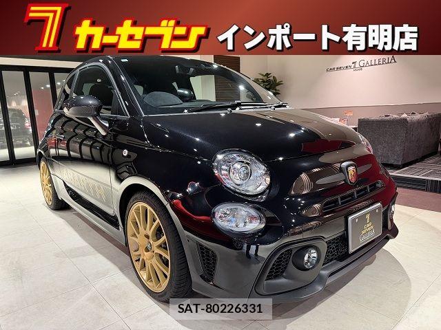 Abarth 695 2024-12 7614600-0